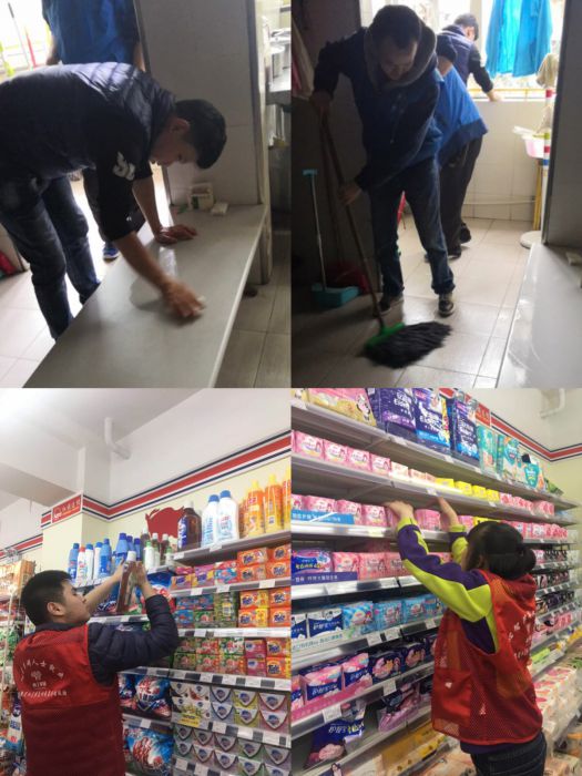 微信图片_20190403154344_jpg