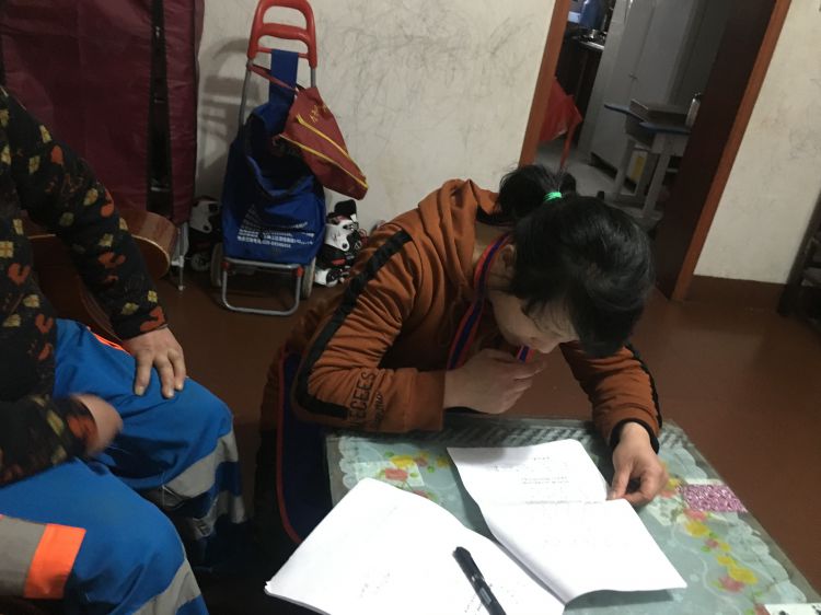 微信图片_20190403162051_jpg