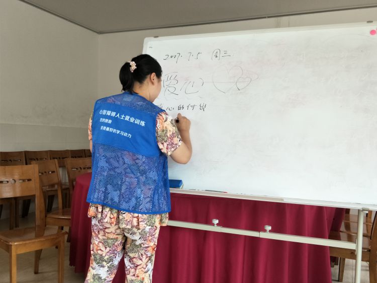 IMG20170705141925_jpg