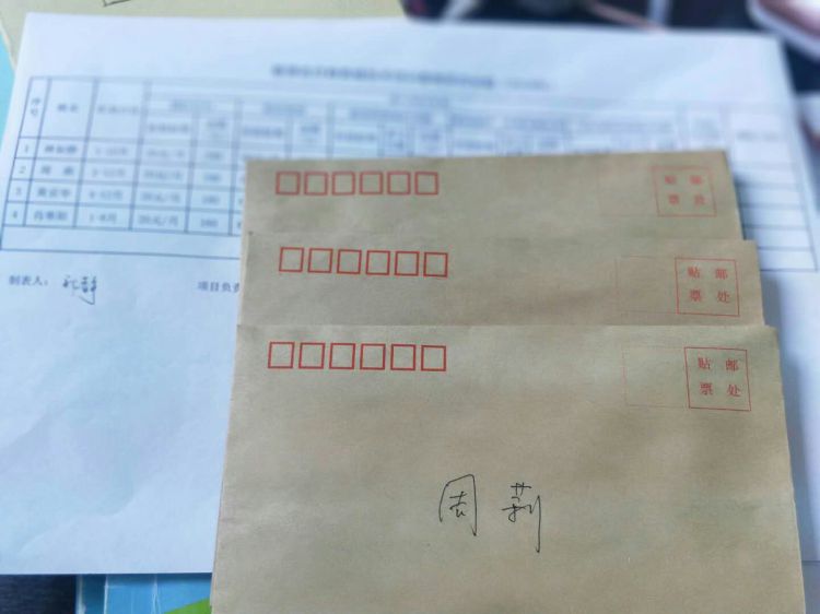 微信图片_20190413222323_jpg