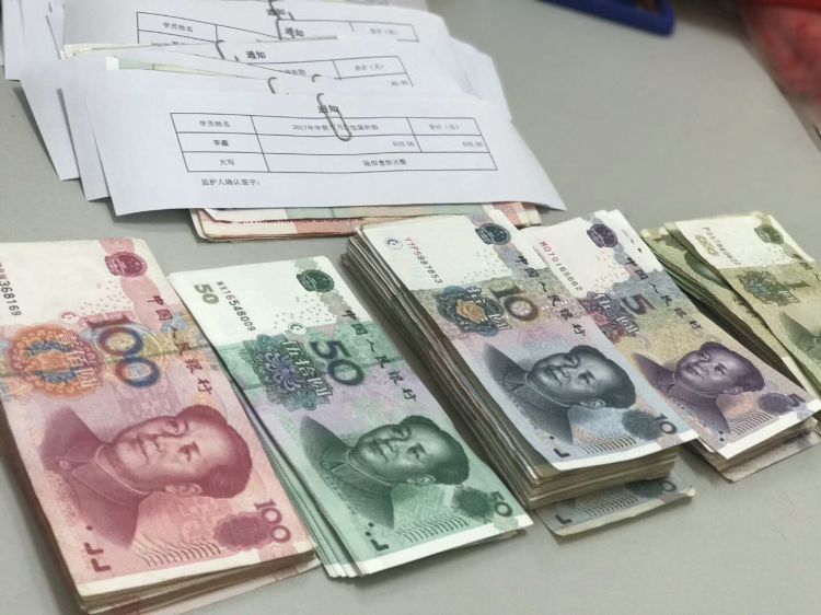 mmexport1511570214160_jpg mmexport1511570214160_jpg