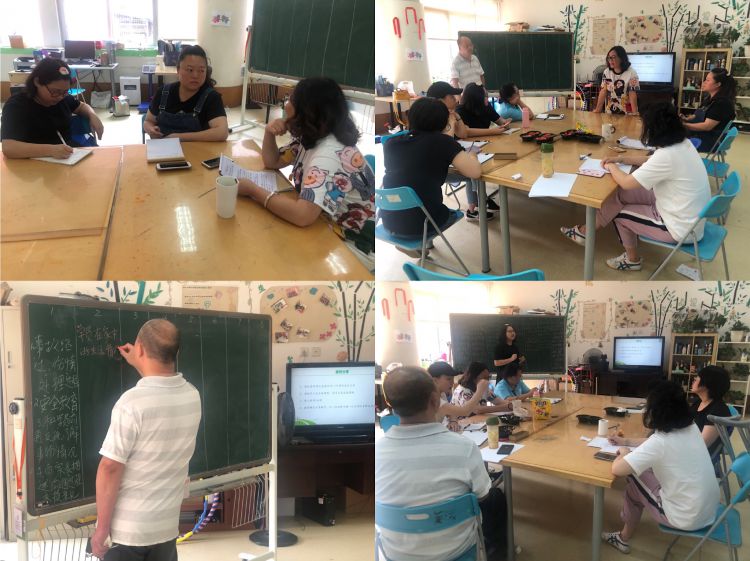 微信图片_20190426203025_jpg