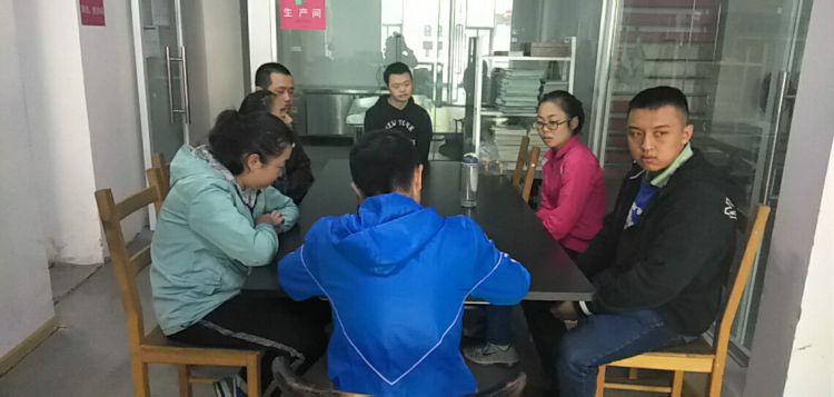 微信图片_20190510192107_jpg