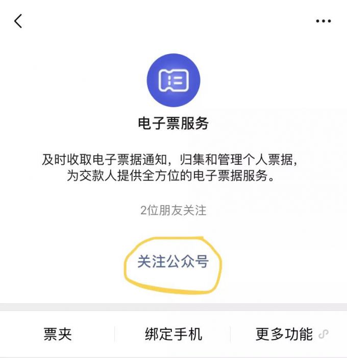 微信图片_20190520112508_jpg