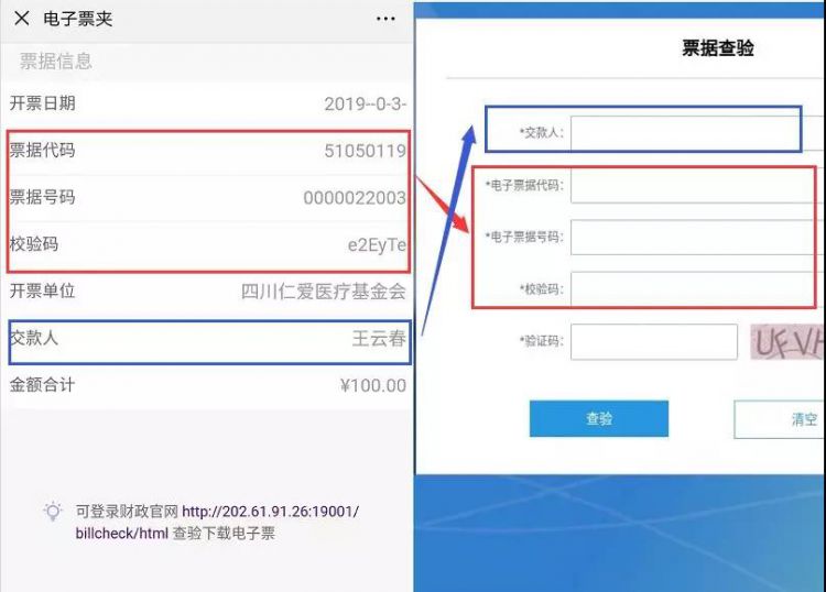 微信图片_20190520112530_jpg