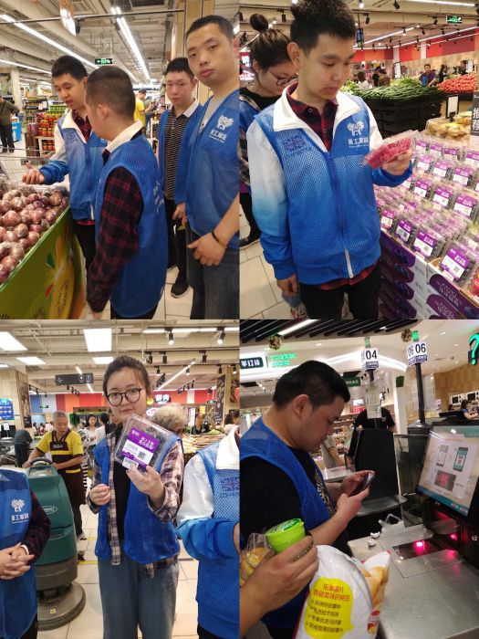 微信图片_20190519032206_jpg