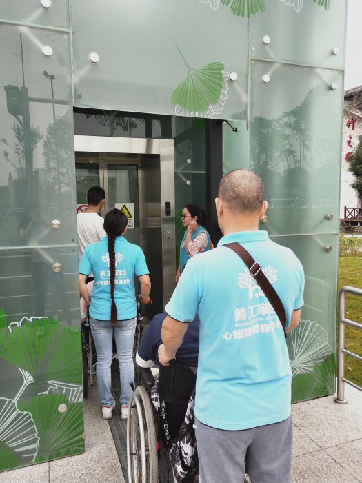 微信图片_20190524135752_jpg