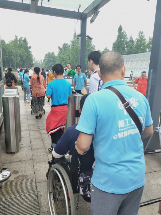 微信图片_20190524135956_jpg