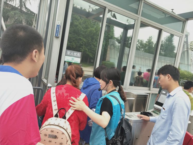 微信图片_20190524141322_jpg