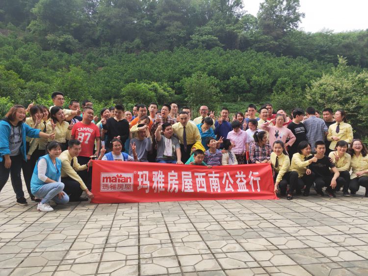 微信图片_20190531150002_jpg