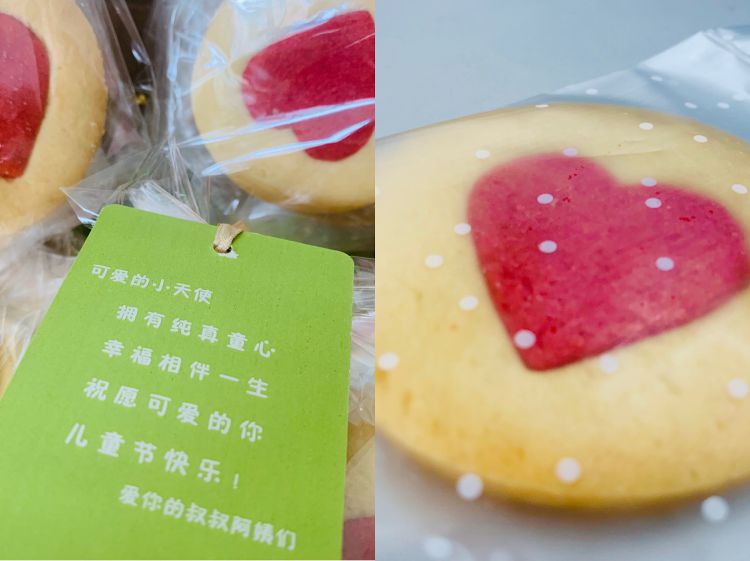 微信图片_20190531151806_jpg