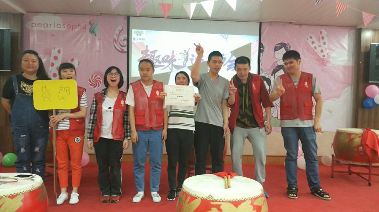 微信图片_20190531154844_jpg