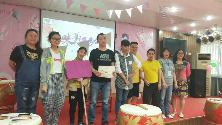 微信图片_20190531154837_jpg