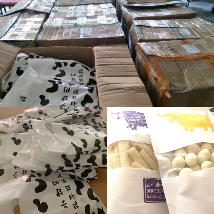 微信图片_20190531153458_jpg