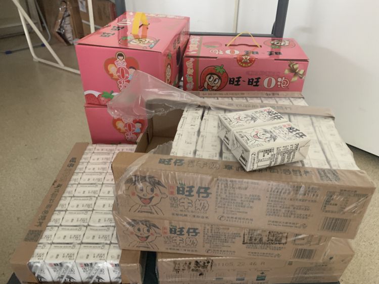 微信图片_20190531153501_jpg