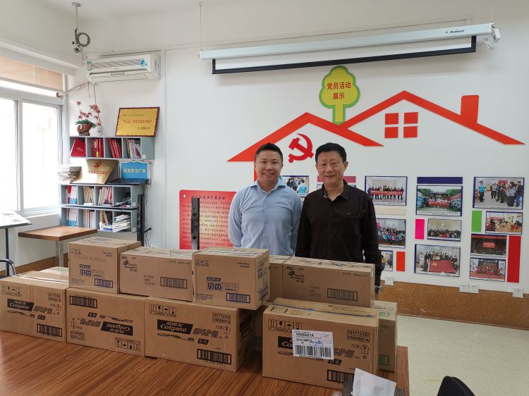 微信图片_20190531153447_jpg