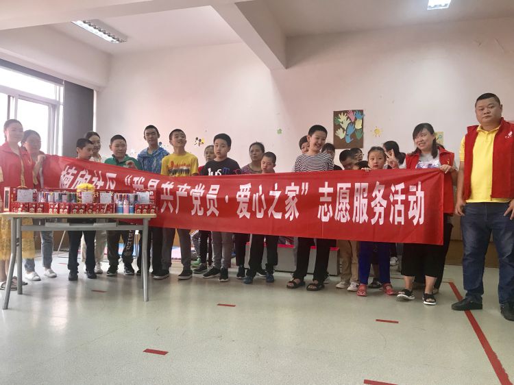 微信图片_20190531153659_jpg