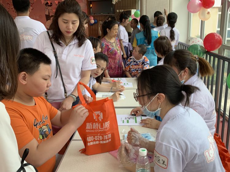 微信图片_20190531153508_jpg