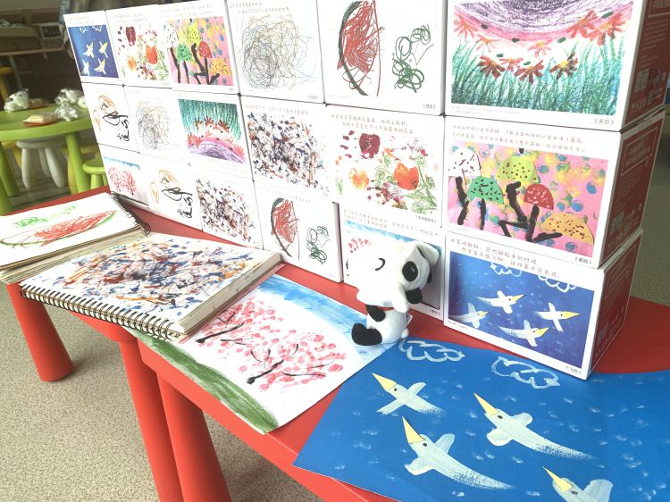 微信图片_20190531163019_jpg