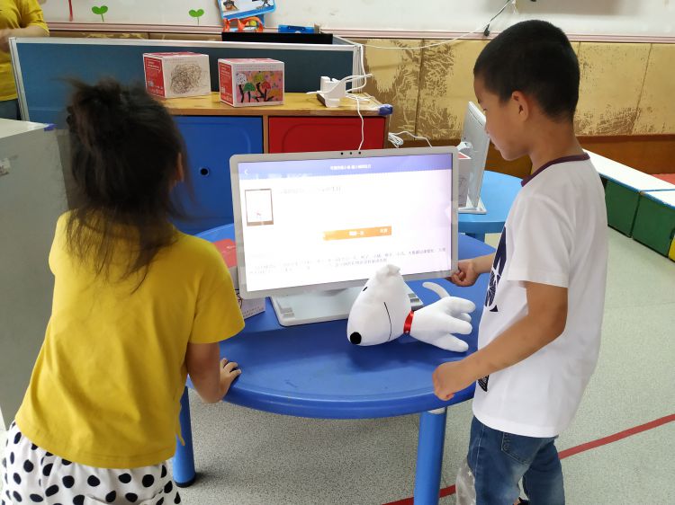 微信图片_20190531174052_jpg