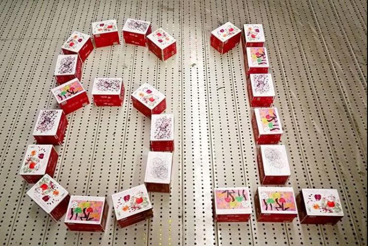 微信图片_20190603104406_jpg