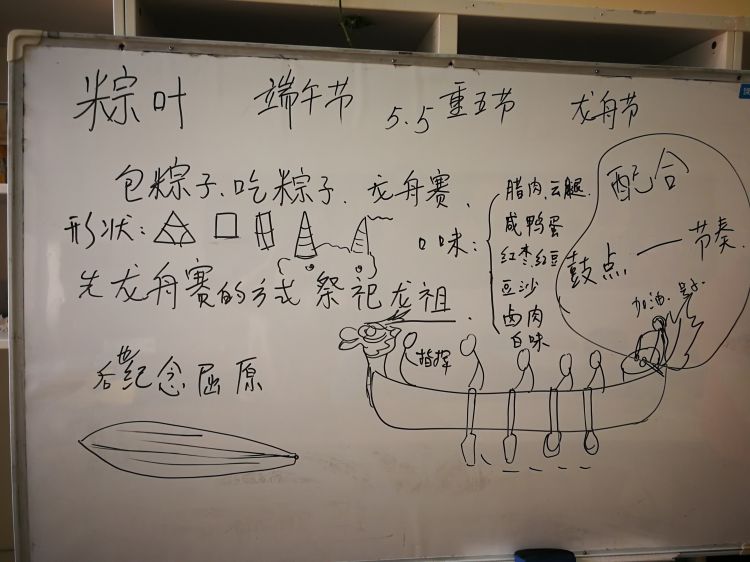 微信图片_20190606111228_jpg