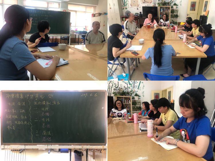 微信图片_20190606164844_jpg