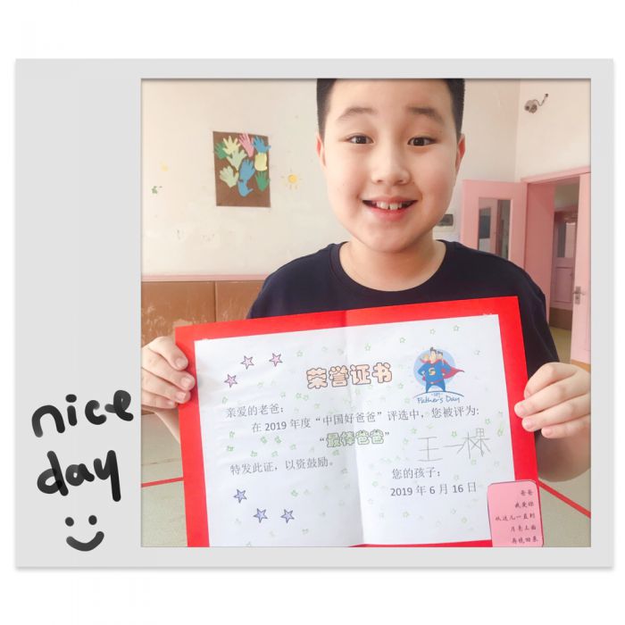 微信图片_20190614154953_jpg