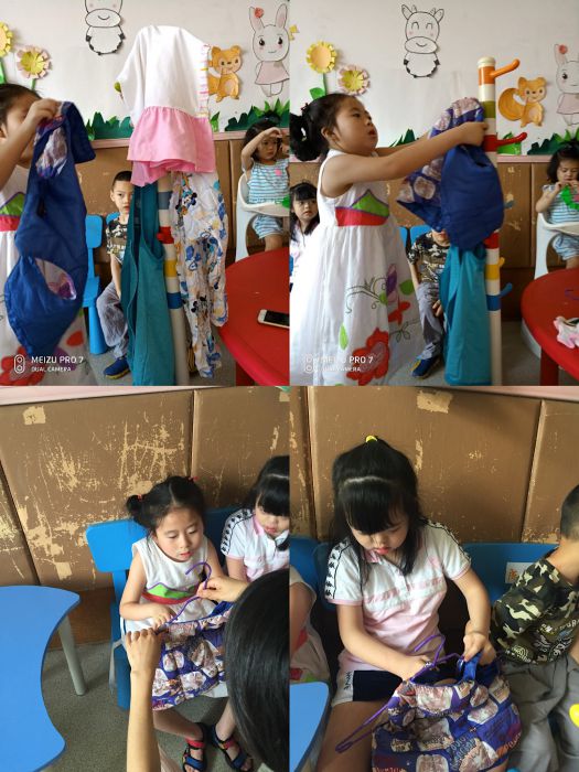 微信图片_20190614144812_jpg