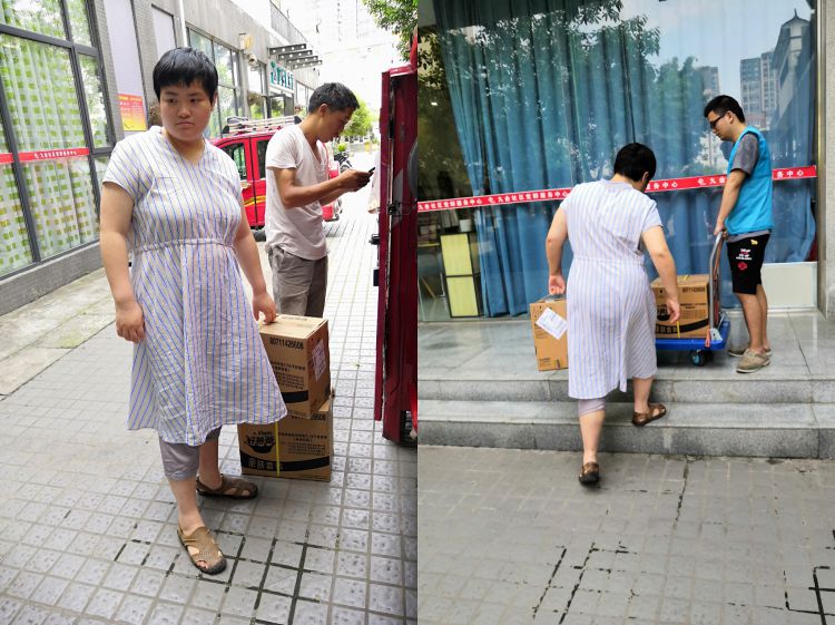 微信图片_20190614144829_jpg