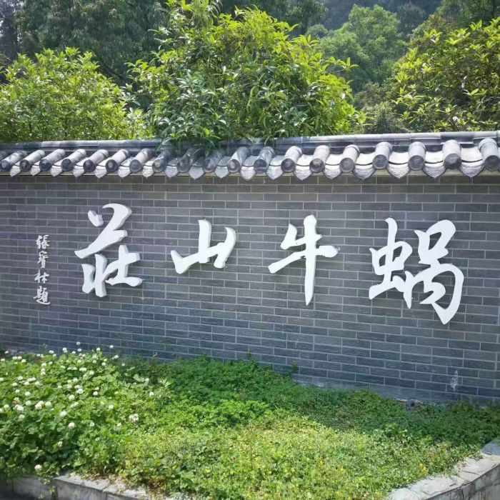 微信图片_20190621143720_jpg