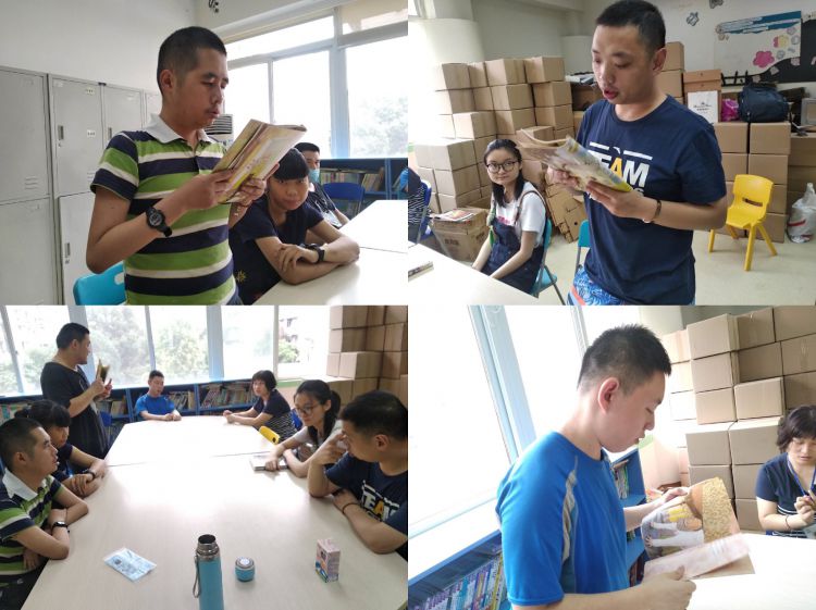 微信图片_20190621152809_jpg