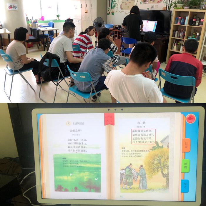 微信图片_20190621152930_jpg