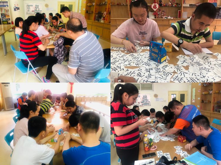 微信图片_20190621160814_jpg