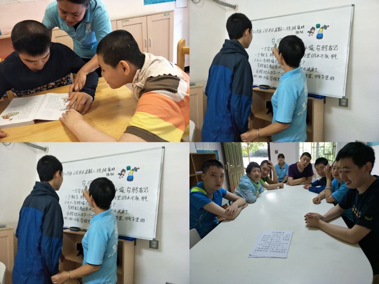 微信图片_20190621153651_jpg