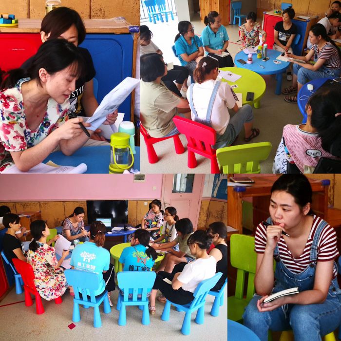 微信图片_20190705103822_jpg