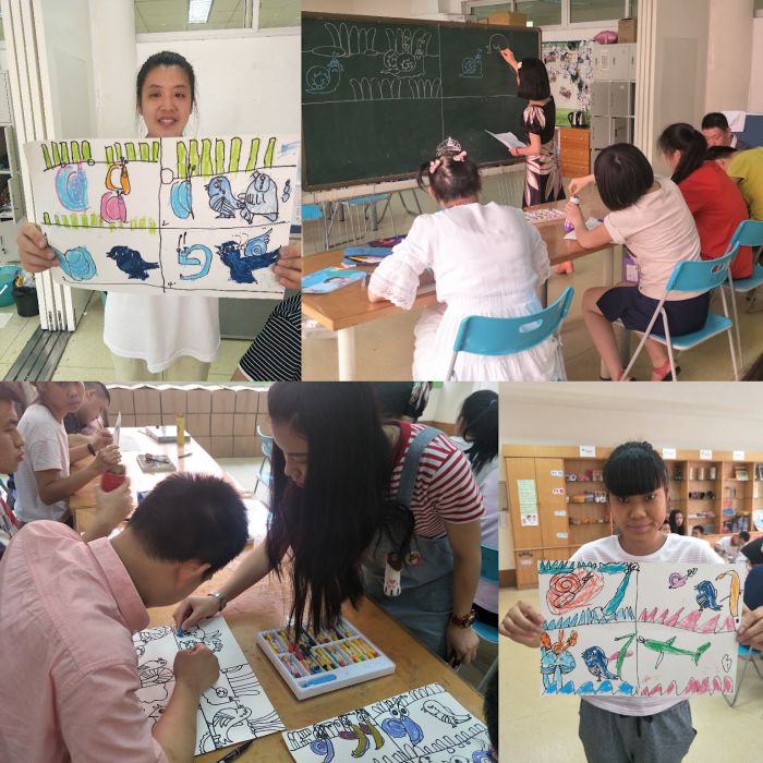 微信图片_20190705103833_jpg