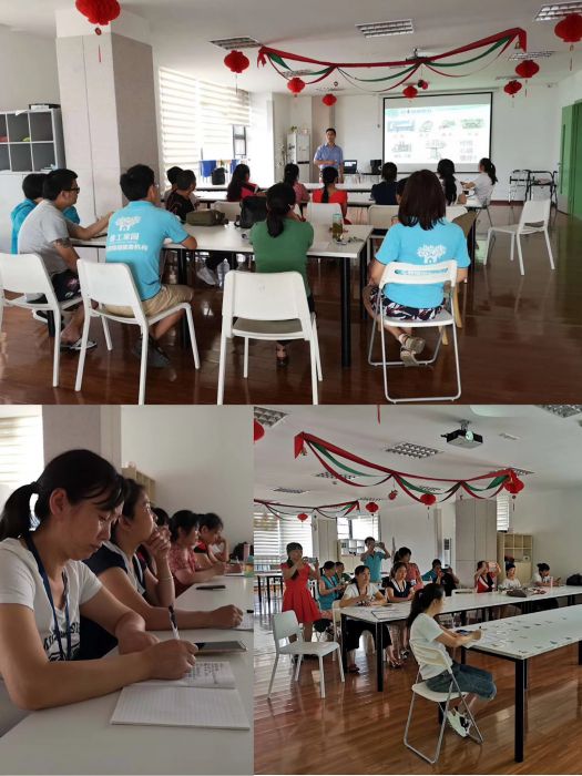 微信图片_20190705103853_jpg