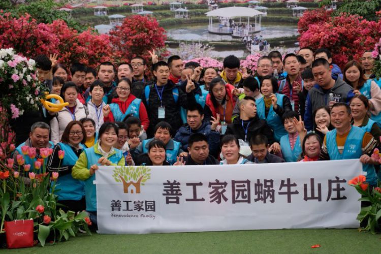 微信图片_20190719112745_jpg