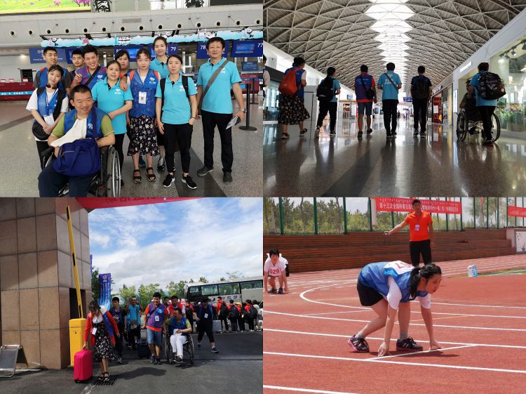 微信图片_20190720234440_jpg