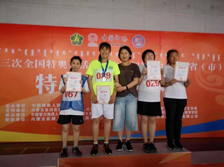 微信图片_20190724092342_jpg