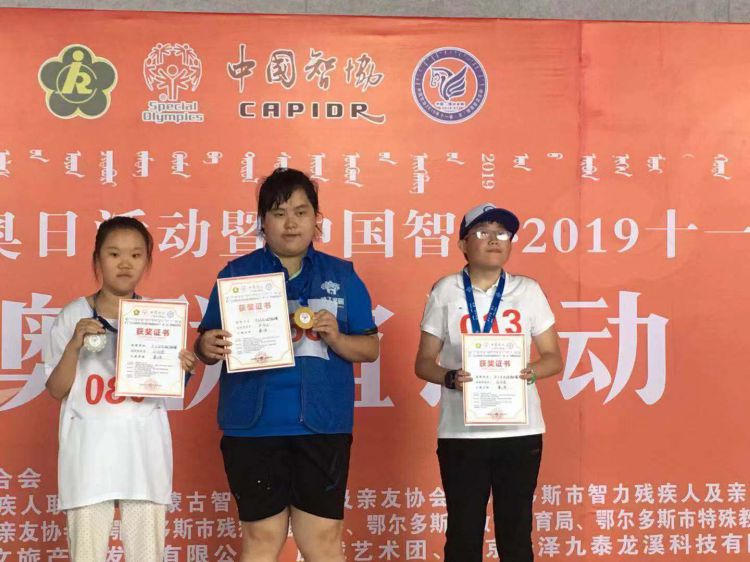 微信图片_20190724092325_jpg