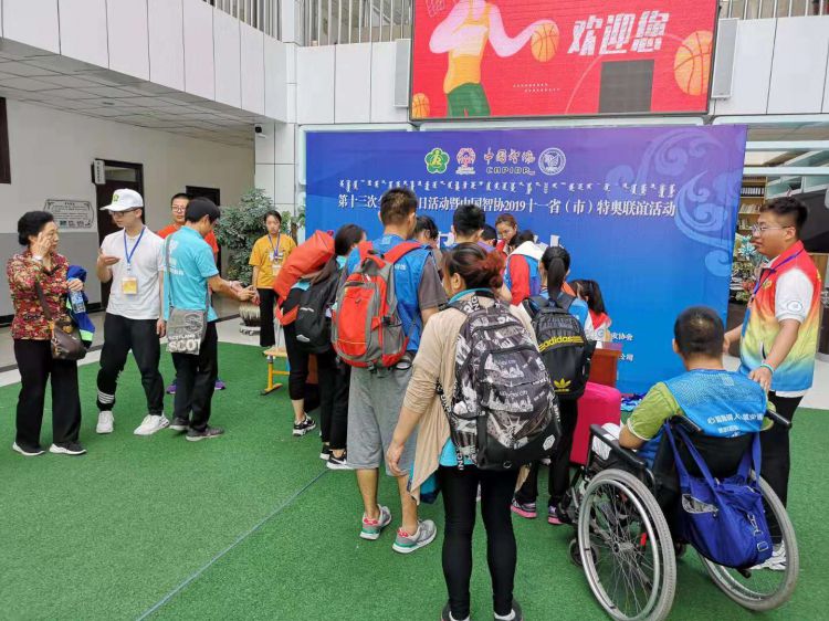 微信图片_20190724092055_jpg