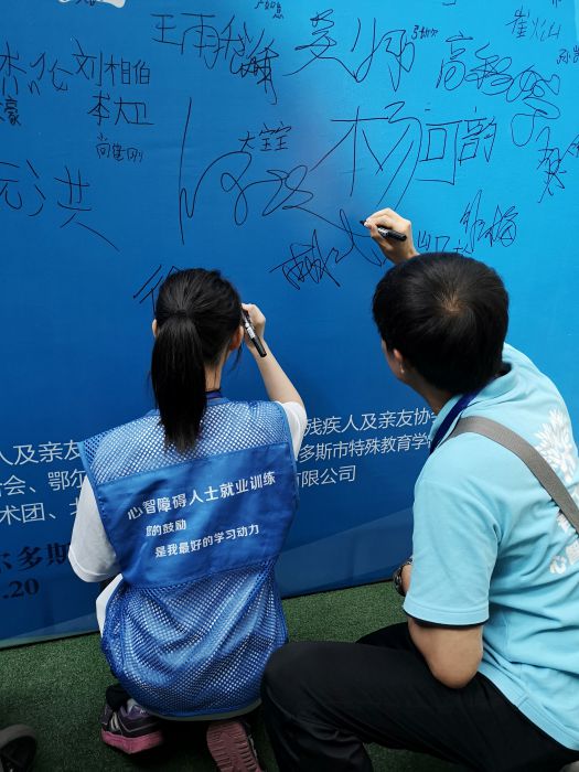 微信图片_20190724092031_jpg