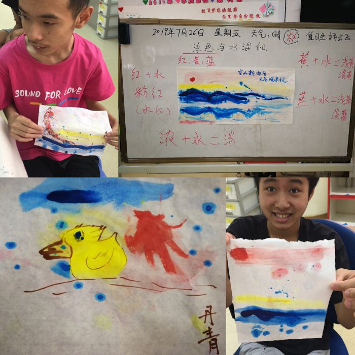 微信图片_20190726172857_jpg