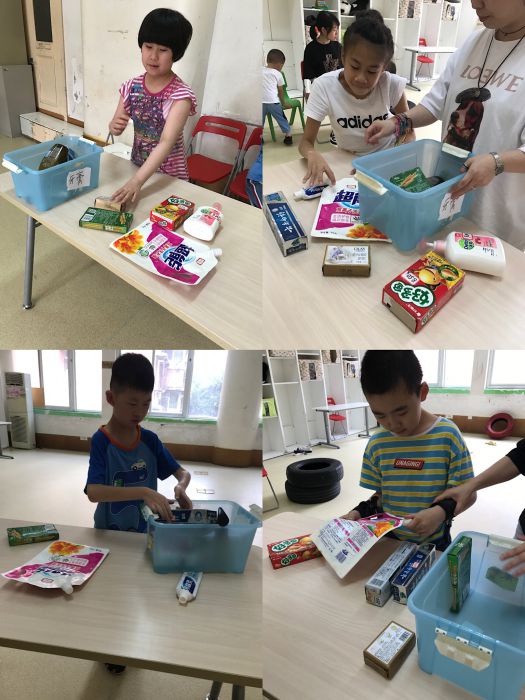 微信图片_20190802150250_jpg