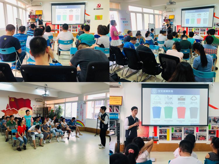 微信图片_20190802153956_jpg