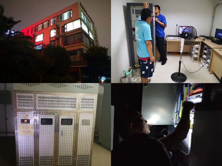 微信图片_20190816172251_jpg