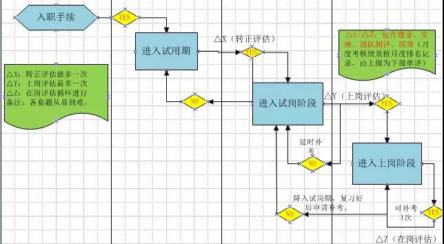 微信图片_20190828101718_jpg