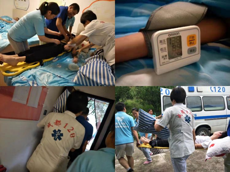 微信图片_20190823155243_jpg